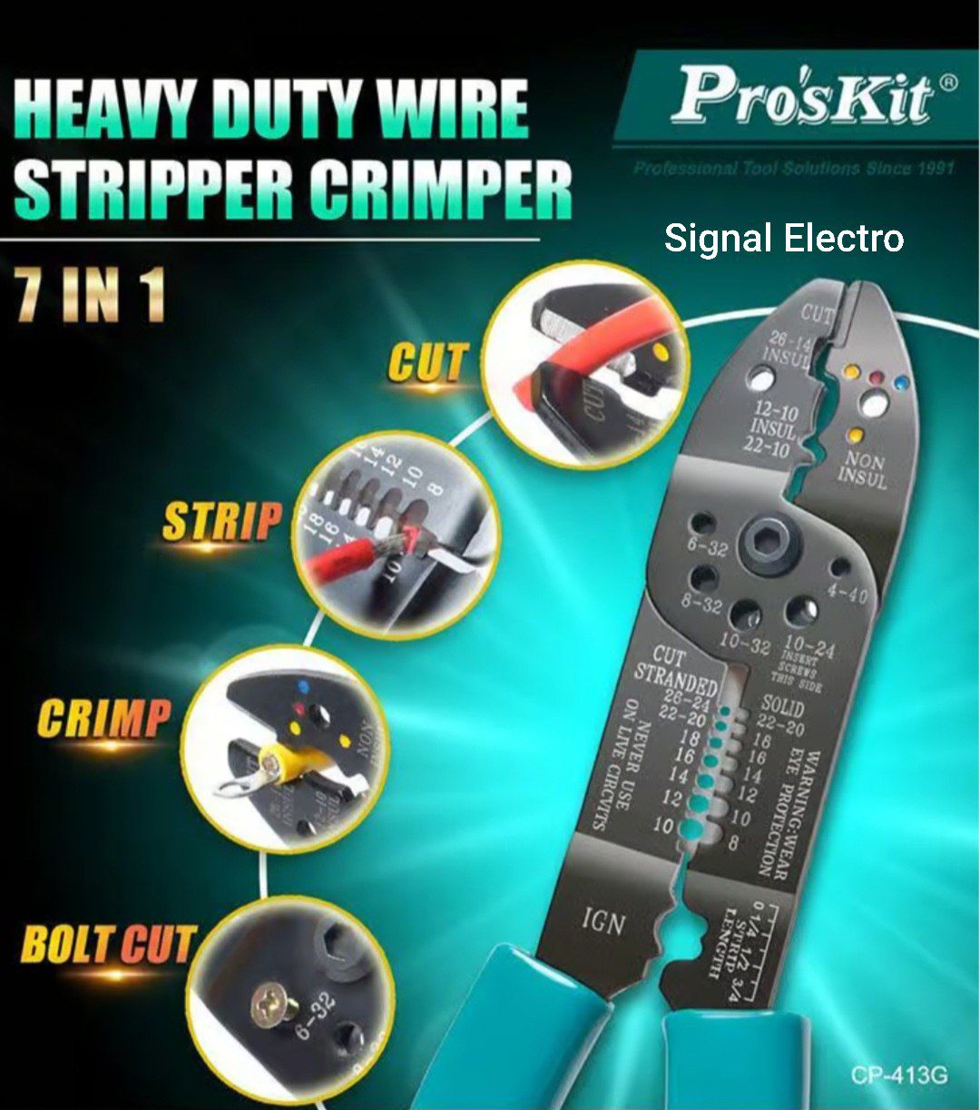 IMG_20251205_202053_405